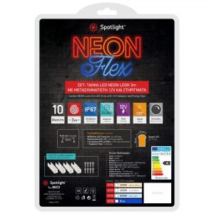 ΣΕΤ ΤΑΙΝΙΑ LED ΝΕΟΝ LOOK 3m 10W ΜΠΛΕ - Image 3