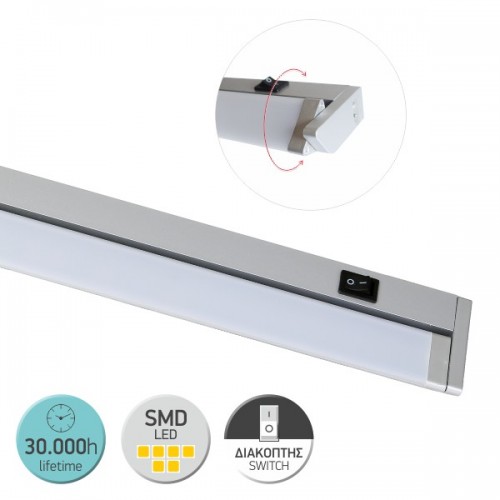 ΓΡΑΜΜΙΚΟ ΦΩΤΙΣΤΙΚΟ LED 10W 55