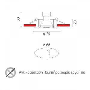 ΣΠΟΤ ΧΩΝΕΥΤO GU10 (5656) - Image 2