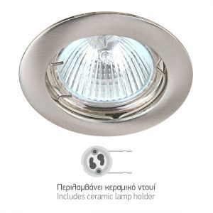 ΣΠΟΤ ΧΩΝΕΥΤO GU10 (5656) - Image 1